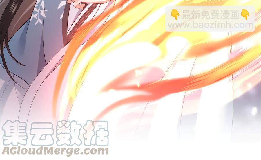 第116话 悲剧竟是我自己116