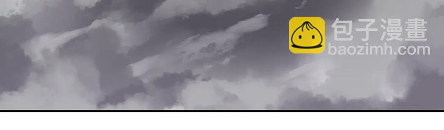 第116话 悲剧竟是我自己18