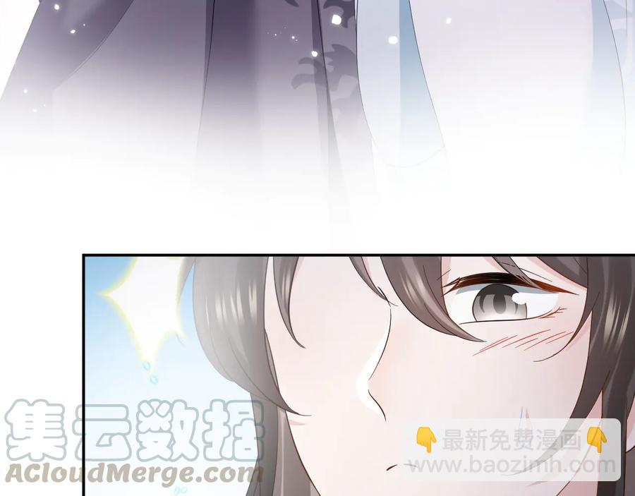 第116话 悲剧竟是我自己28