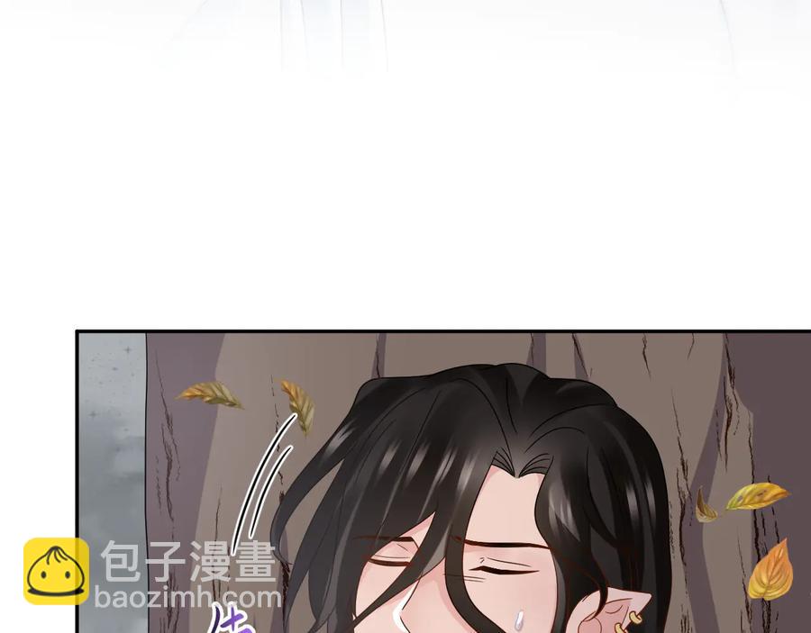 第116话 悲剧竟是我自己47