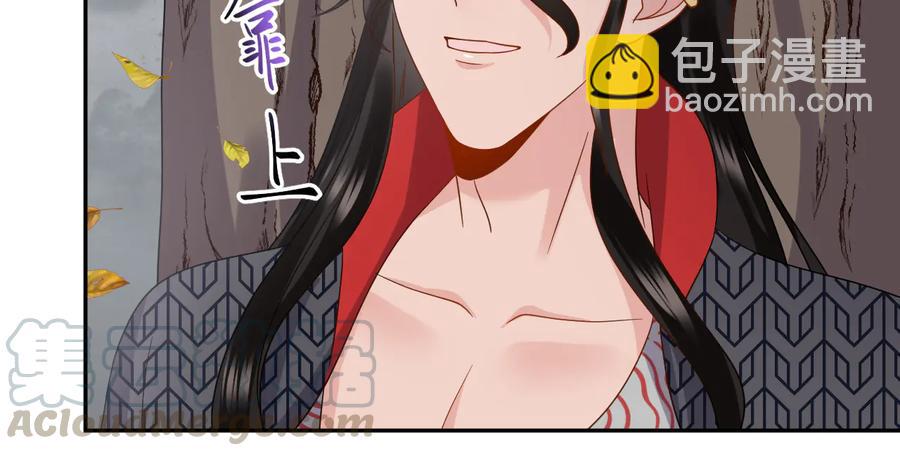 第116话 悲剧竟是我自己48