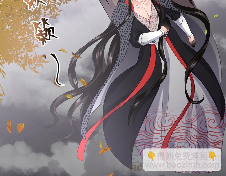 第116话 悲剧竟是我自己56