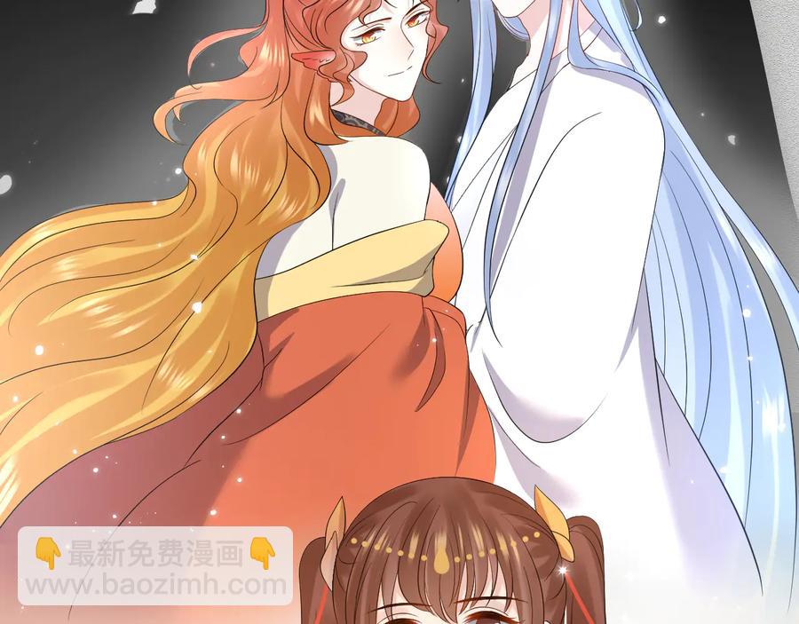 第116话 悲剧竟是我自己61