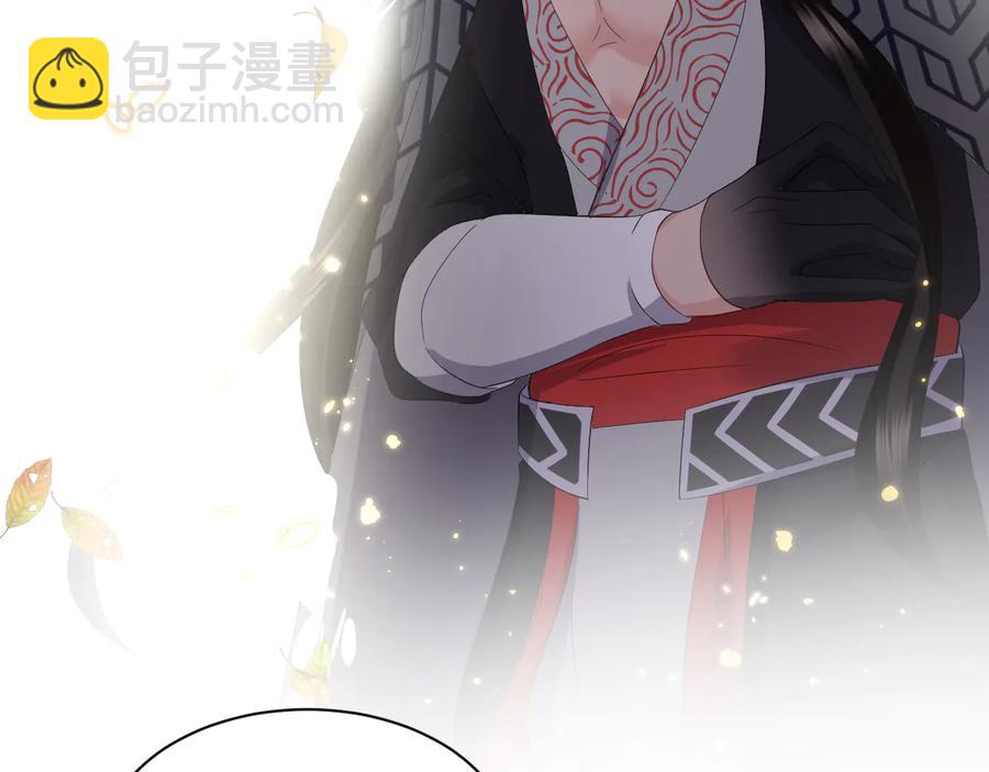 第116话 悲剧竟是我自己77