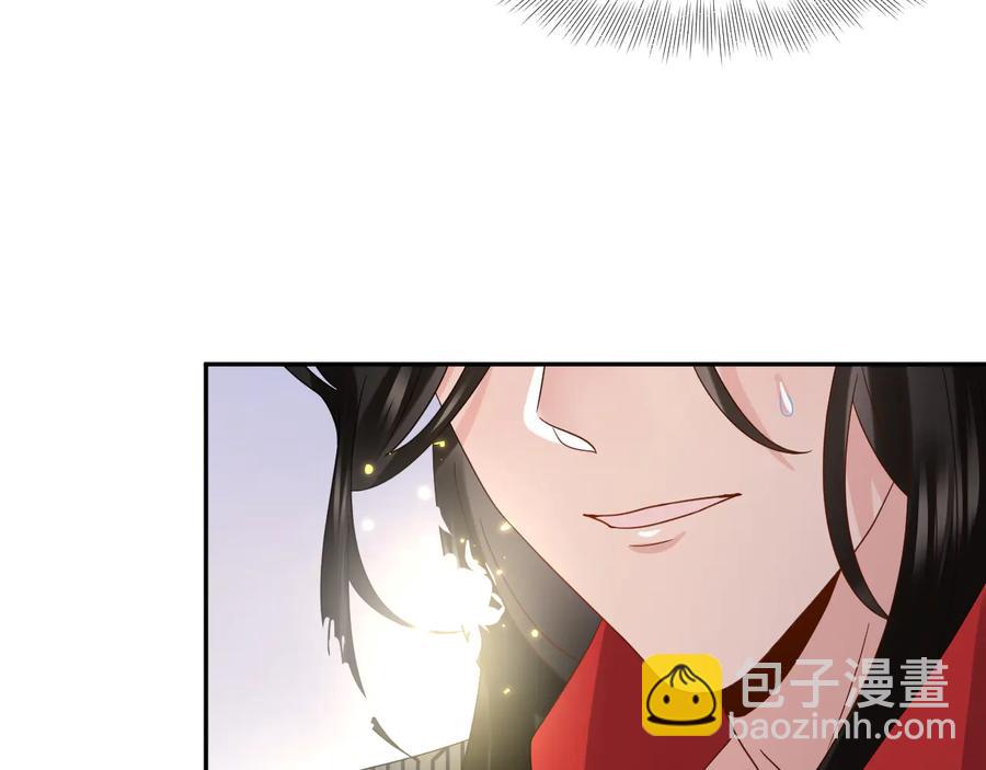 第116话 悲剧竟是我自己85
