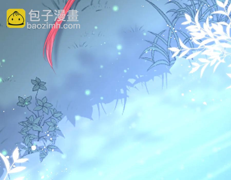 番外3 私奔！123