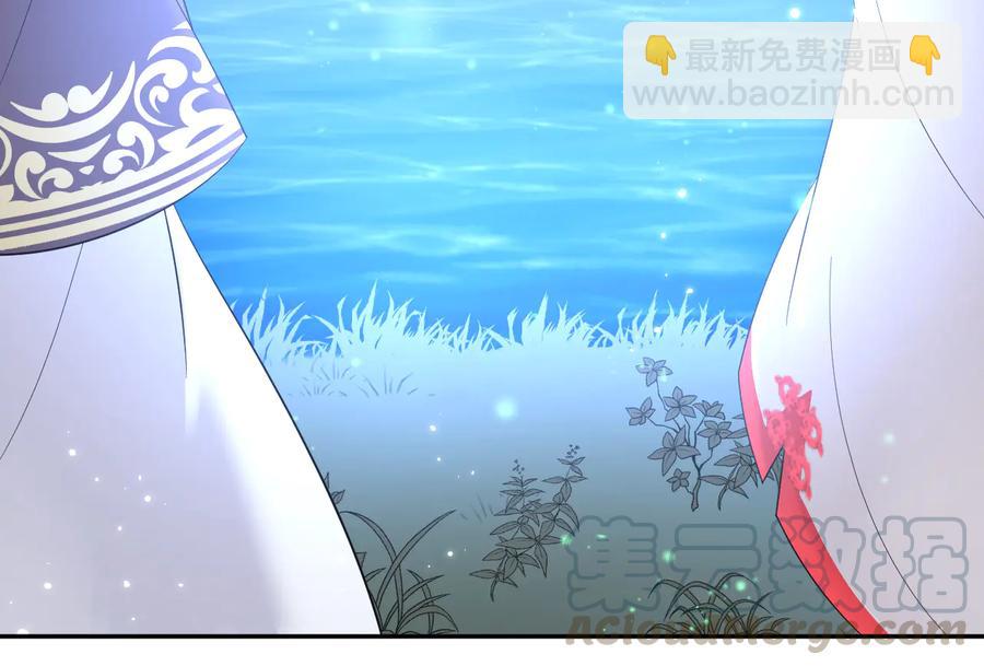番外3 私奔！52