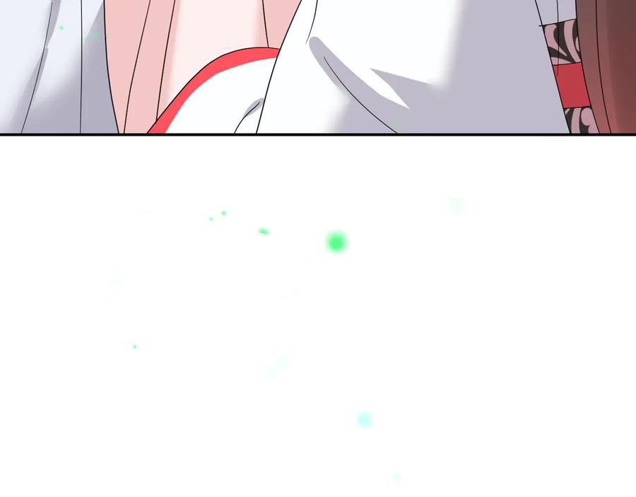 番外3 私奔！94