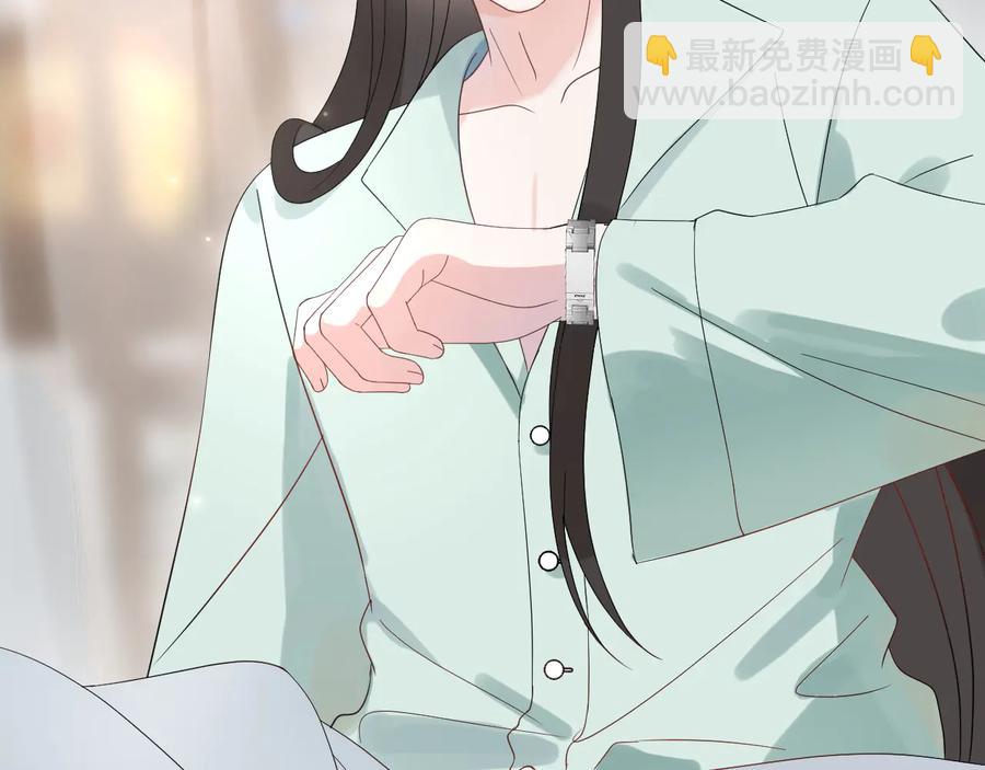 番外4  婚礼14