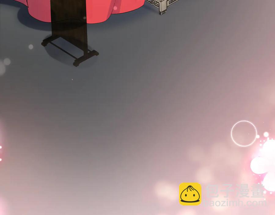 番外5 花烛夜113