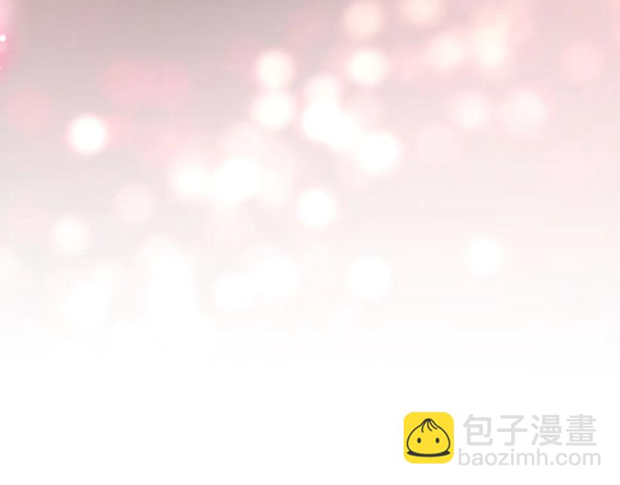番外5 花烛夜114