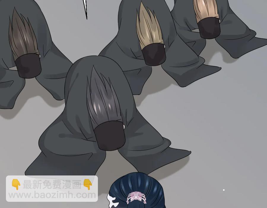 番外5 花烛夜39