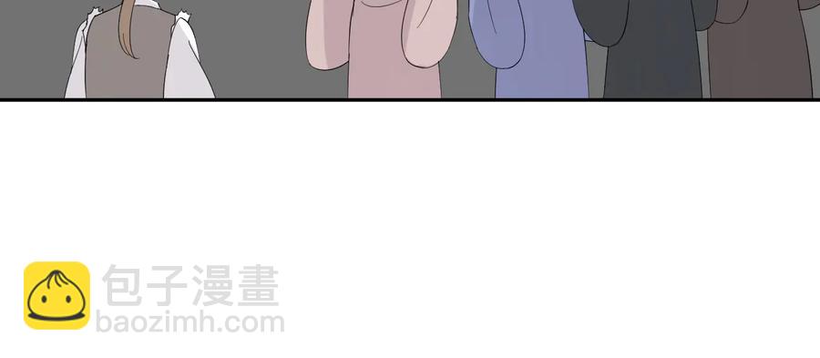 番外5 花烛夜82