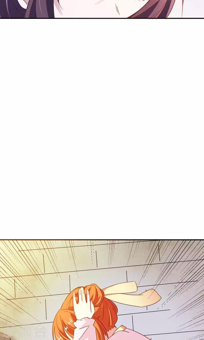 第14话 逼供5