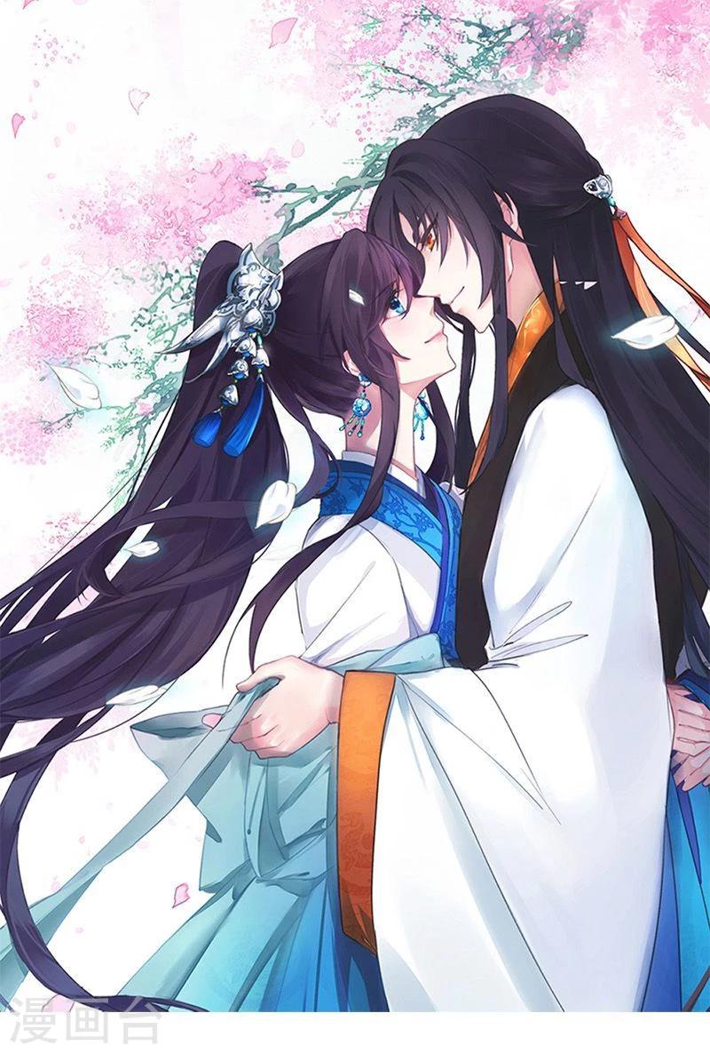 第19话 就凭你也想杀我？0