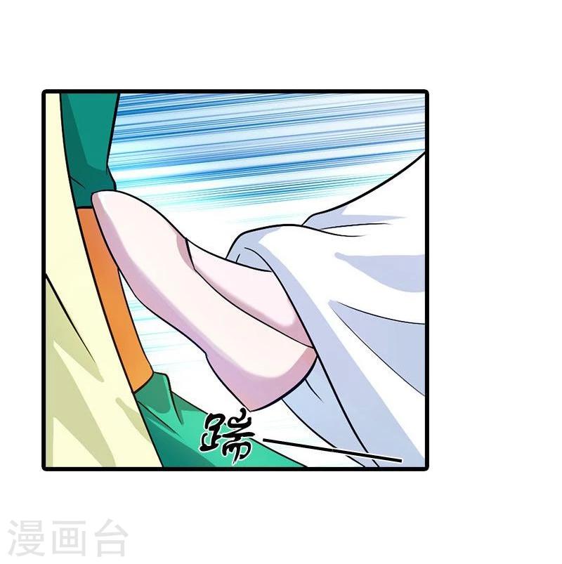 第19话 就凭你也想杀我？5