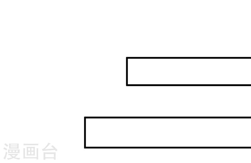 第34话 皇命难违30