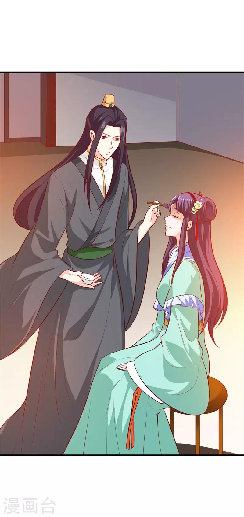 第125话 舅舅处境危险22