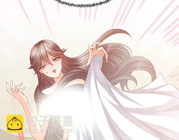 第1话 变成猥琐大叔的开端10