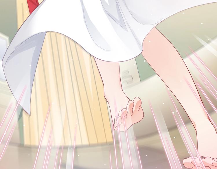 第1话 变成猥琐大叔的开端12