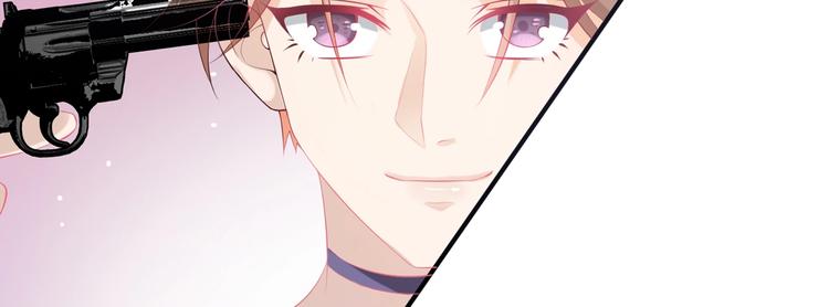 第1话 变成猥琐大叔的开端130