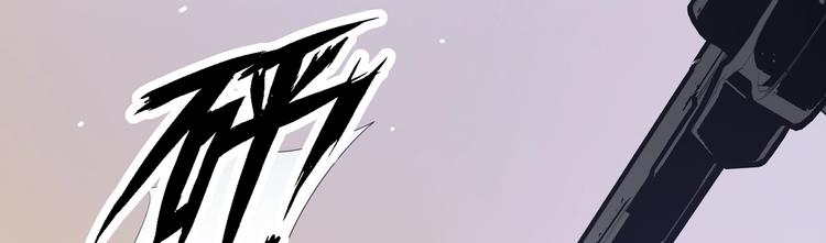 第1话 变成猥琐大叔的开端133