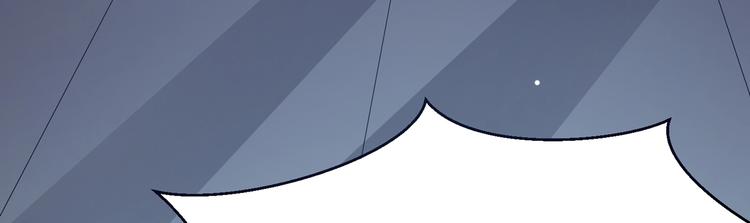第1话 变成猥琐大叔的开端37