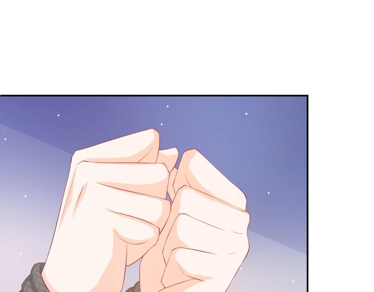 第1话 变成猥琐大叔的开端42