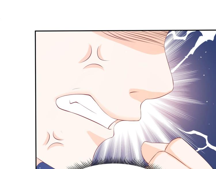 第1话 变成猥琐大叔的开端55