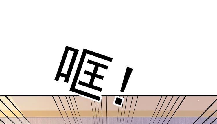 第1话 变成猥琐大叔的开端96