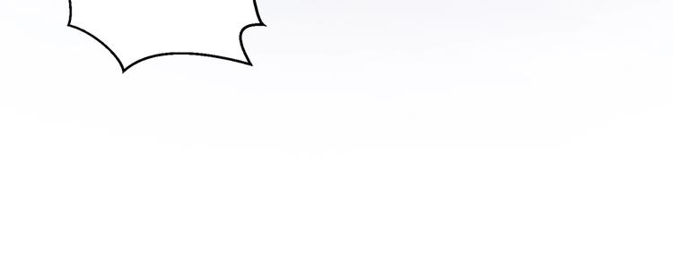第6话 小可爱，你很主动哦90
