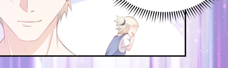 第8话 会打篮球的练习生28