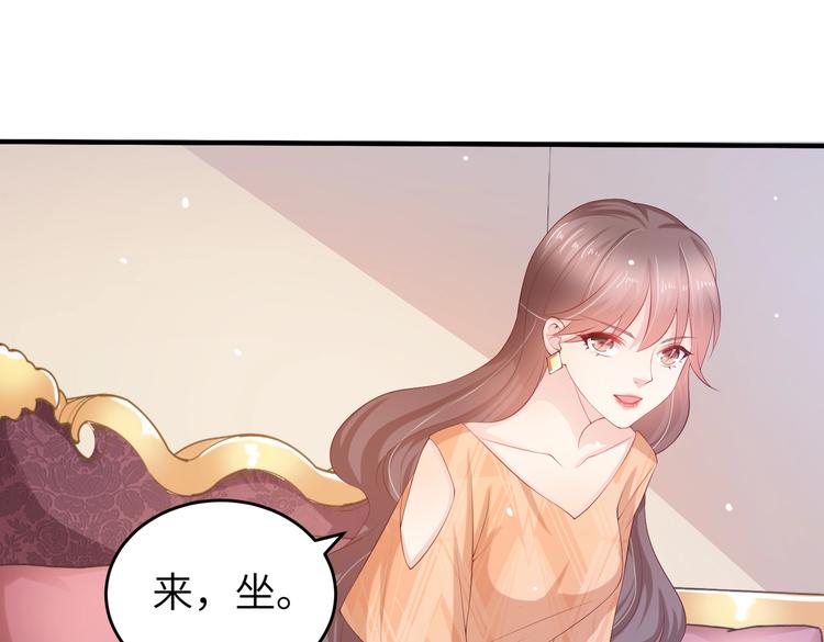 第8话 会打篮球的练习生45