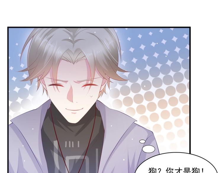第8话 会打篮球的练习生59