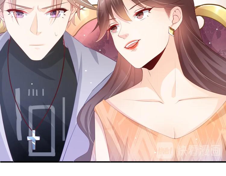 第8话 会打篮球的练习生74