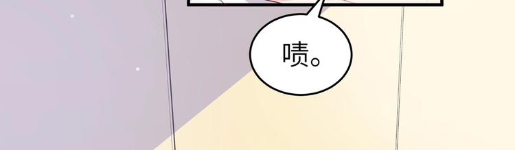 第8话 会打篮球的练习生9