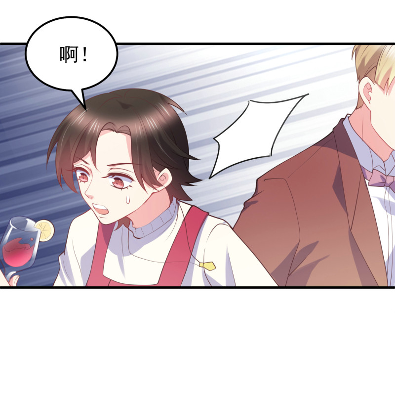 第24话 不要搞事7