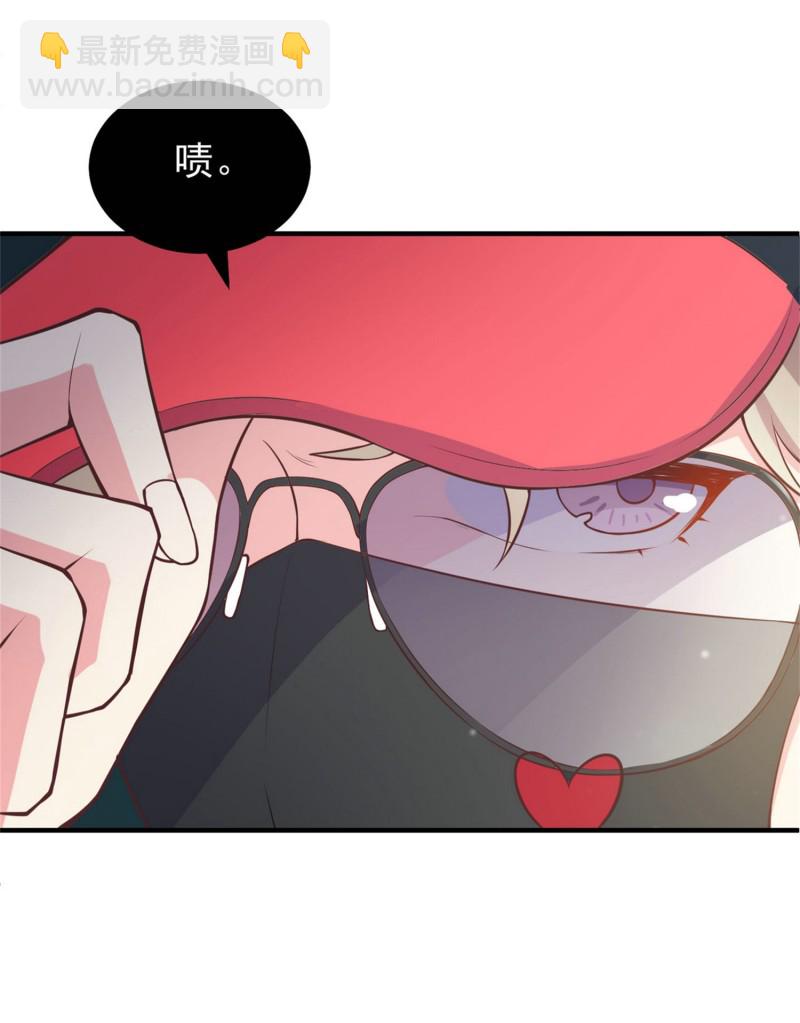 第48话 不要抱着孕妇激烈运...16