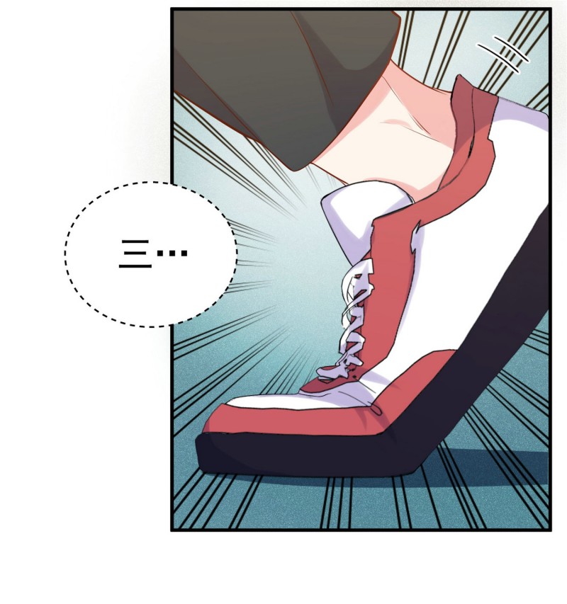 第48话 不要抱着孕妇激烈运...20