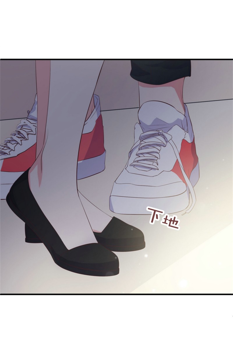 第48话 不要抱着孕妇激烈运...26