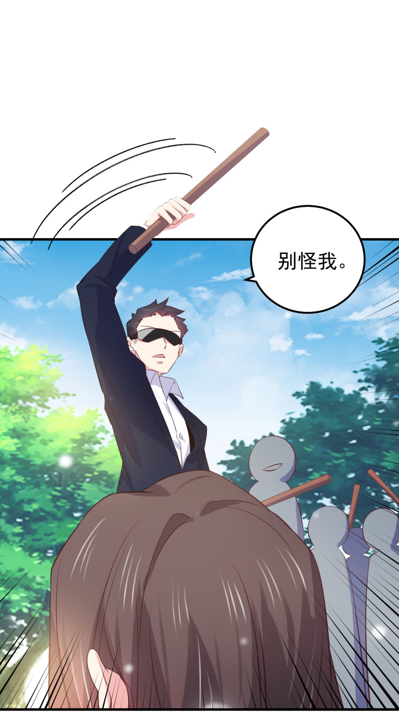 第64话 绝望的祈祷12