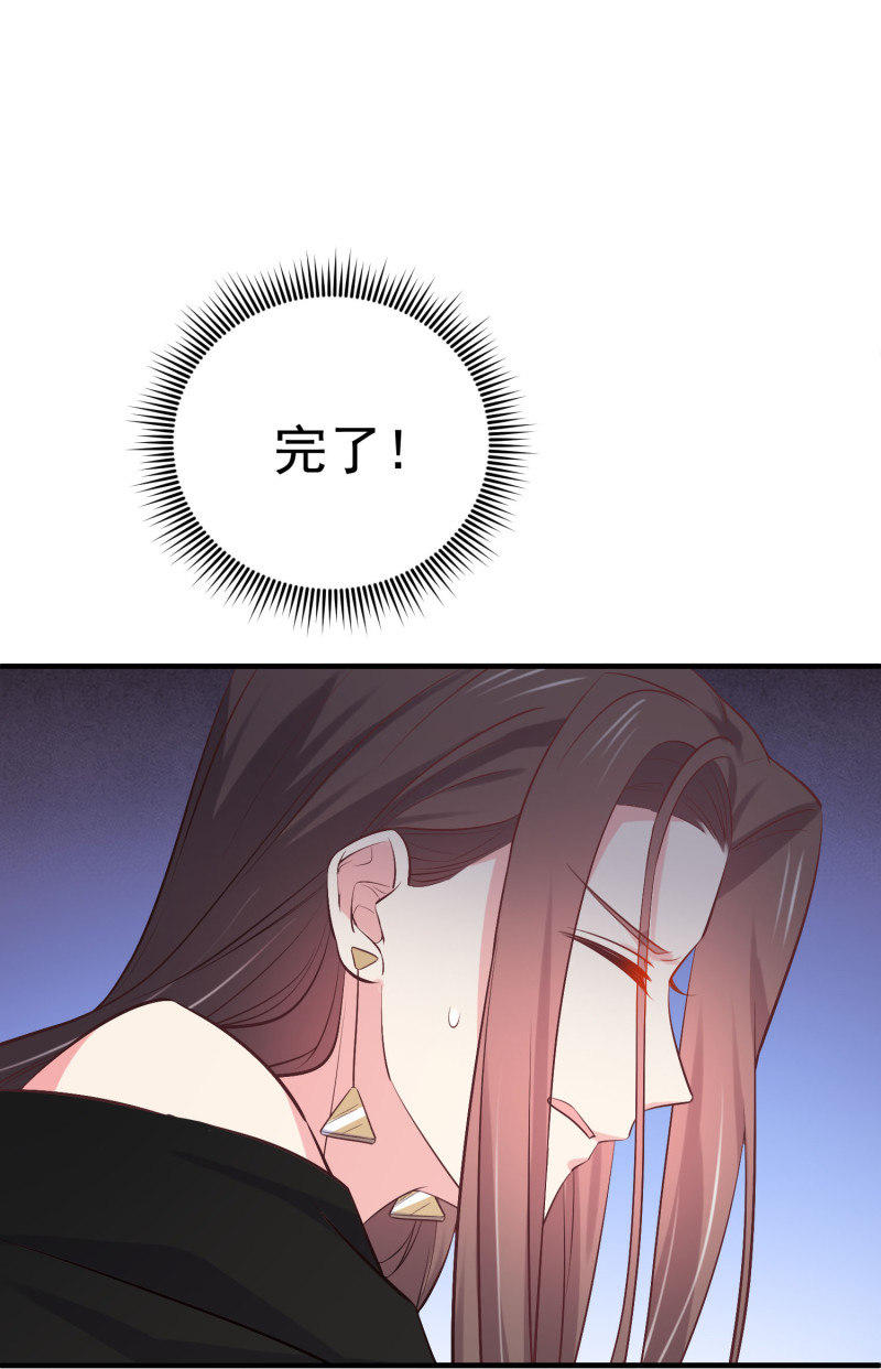 第64话 绝望的祈祷13