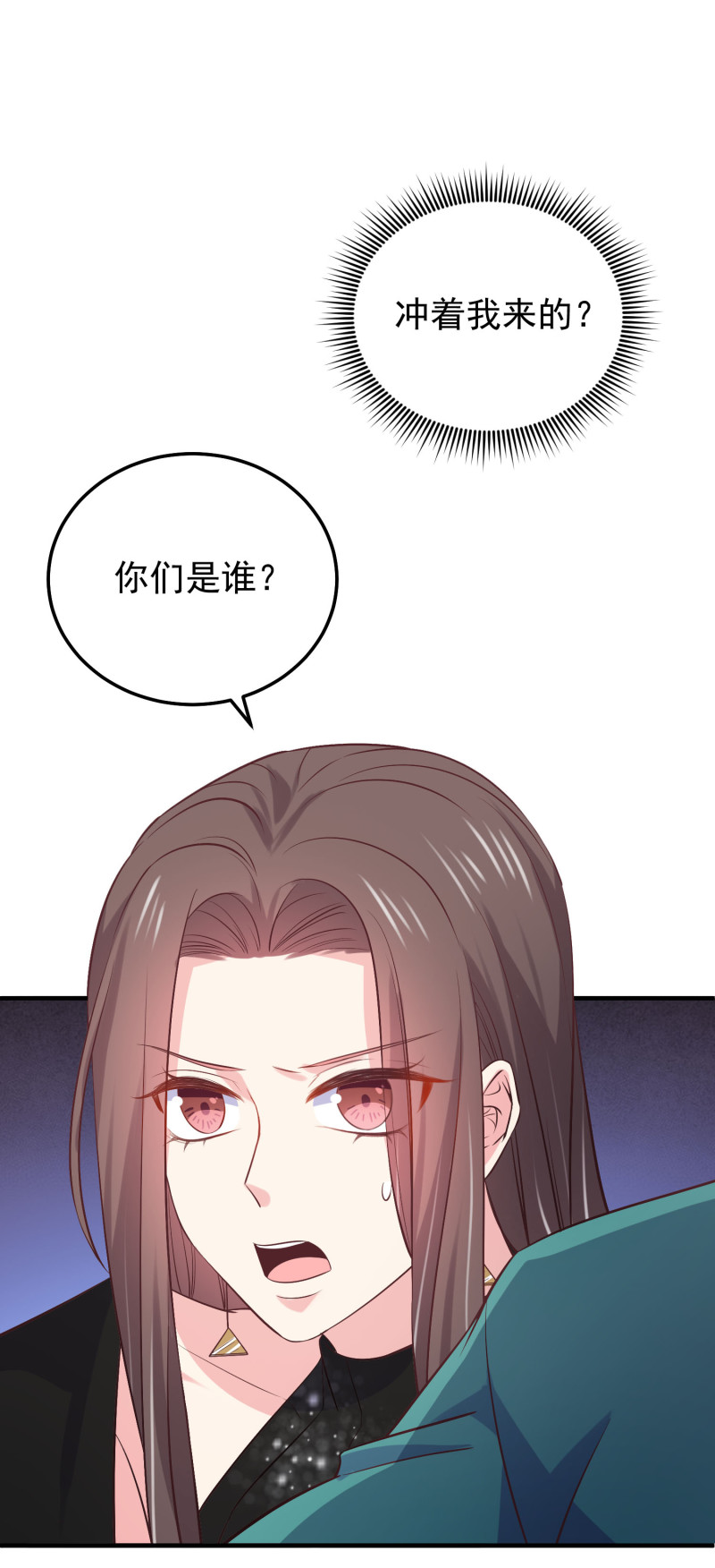 第64话 绝望的祈祷2