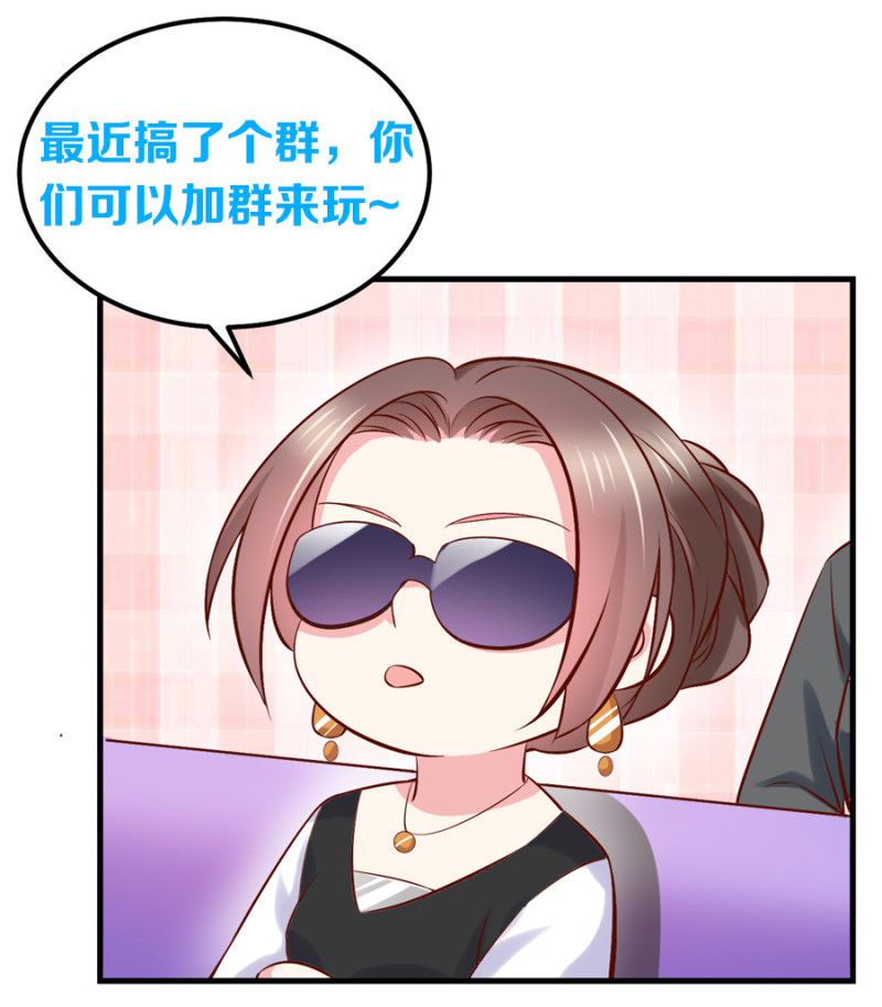 第64话 绝望的祈祷28