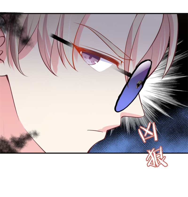 第85话 花5亿买你，敢答应...21