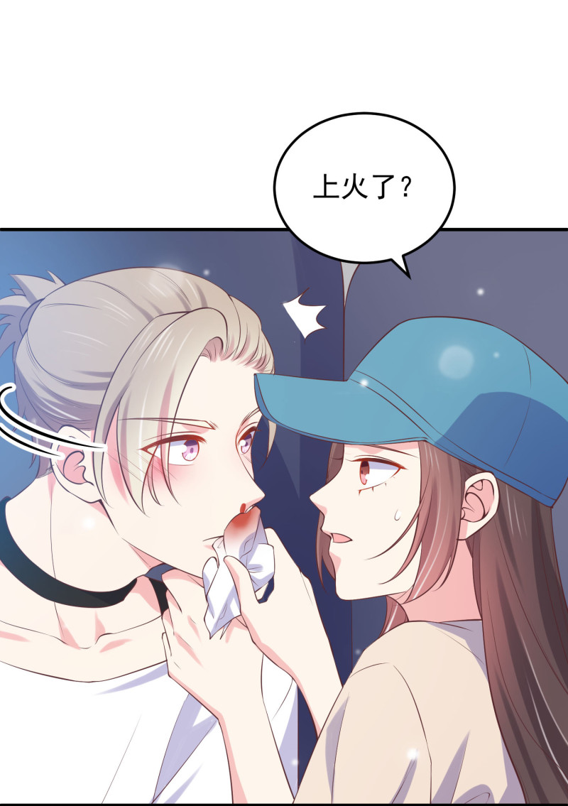 第111话 我攻略我自己3