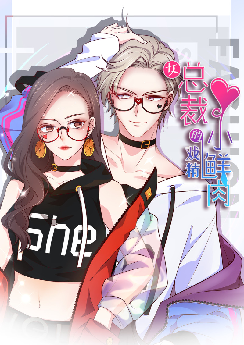 第120话 凶宅探秘0