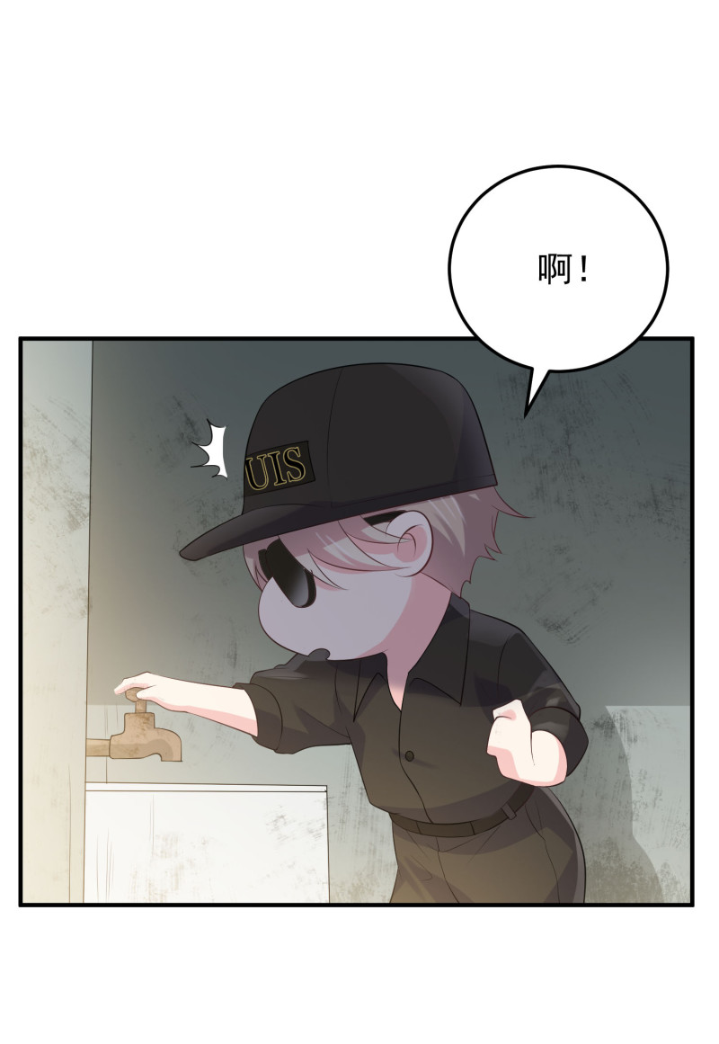 第120话 凶宅探秘15