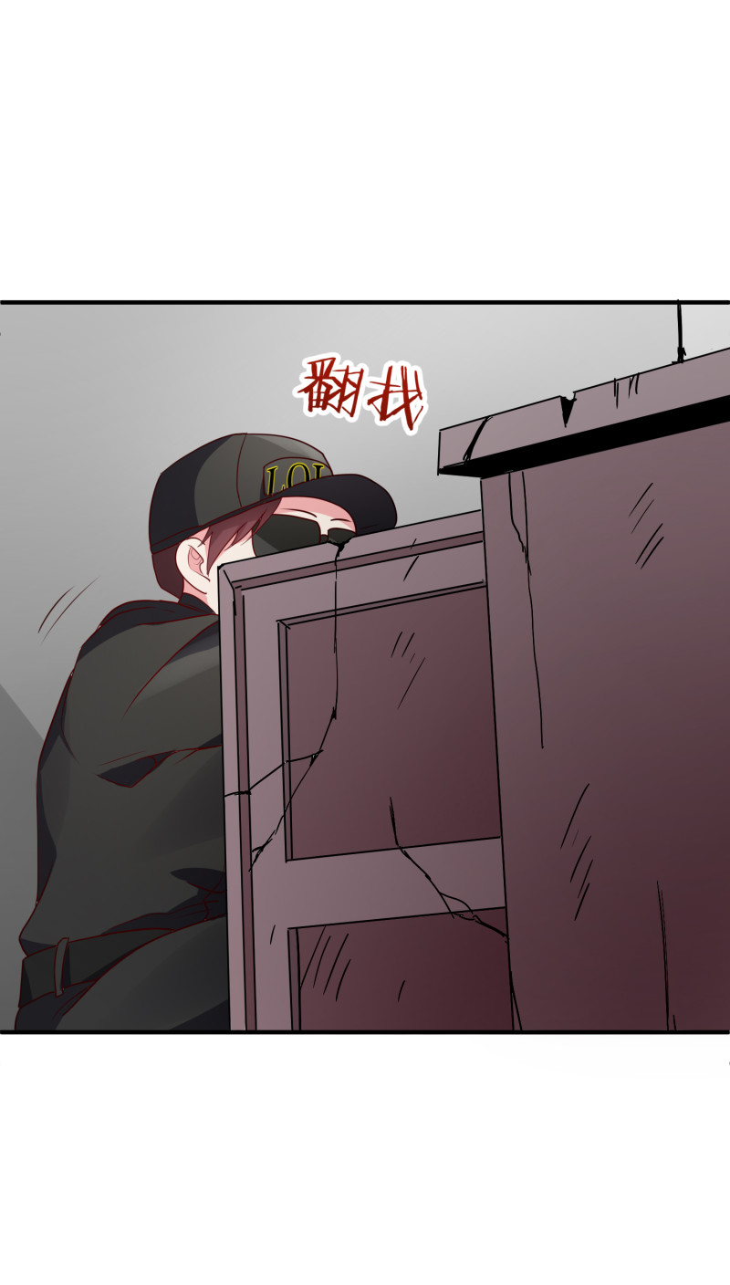 第120话 凶宅探秘9