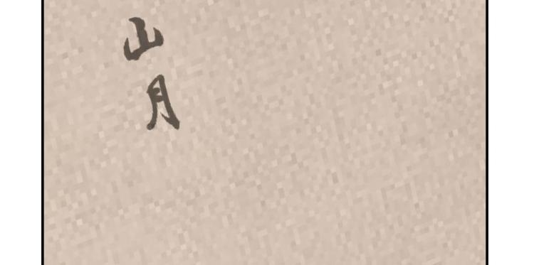 第9话19